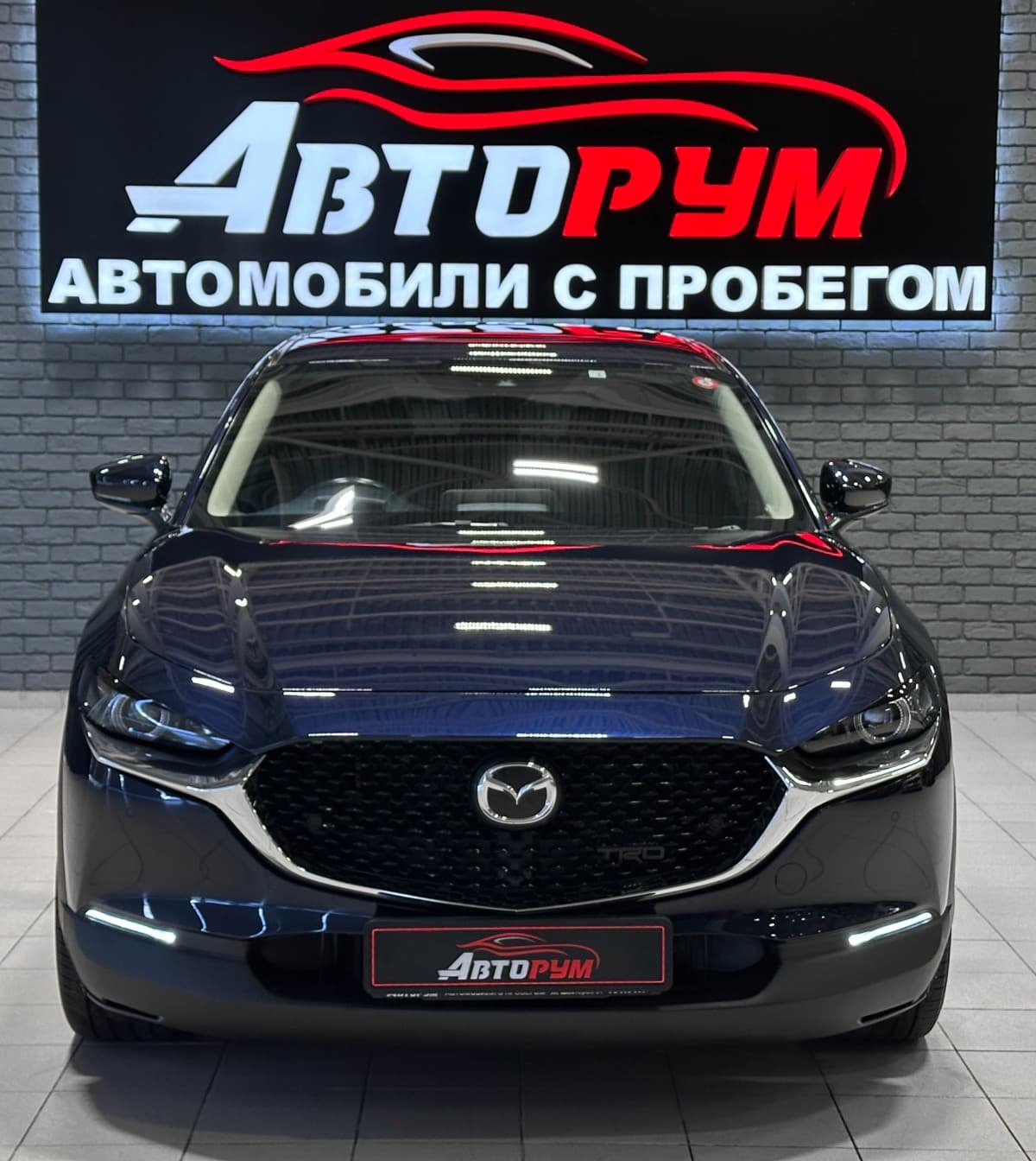 Mazda CX-30 - 4