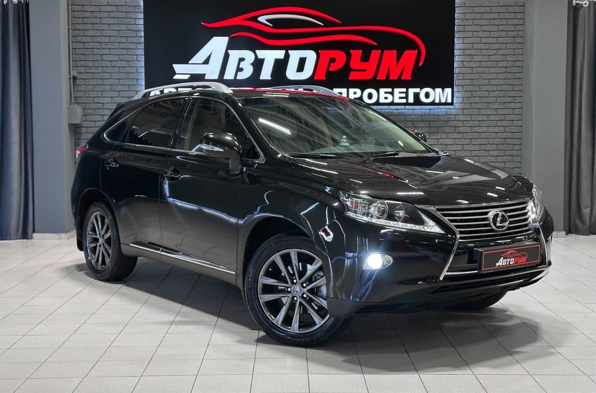 Lexus RX270 - 1