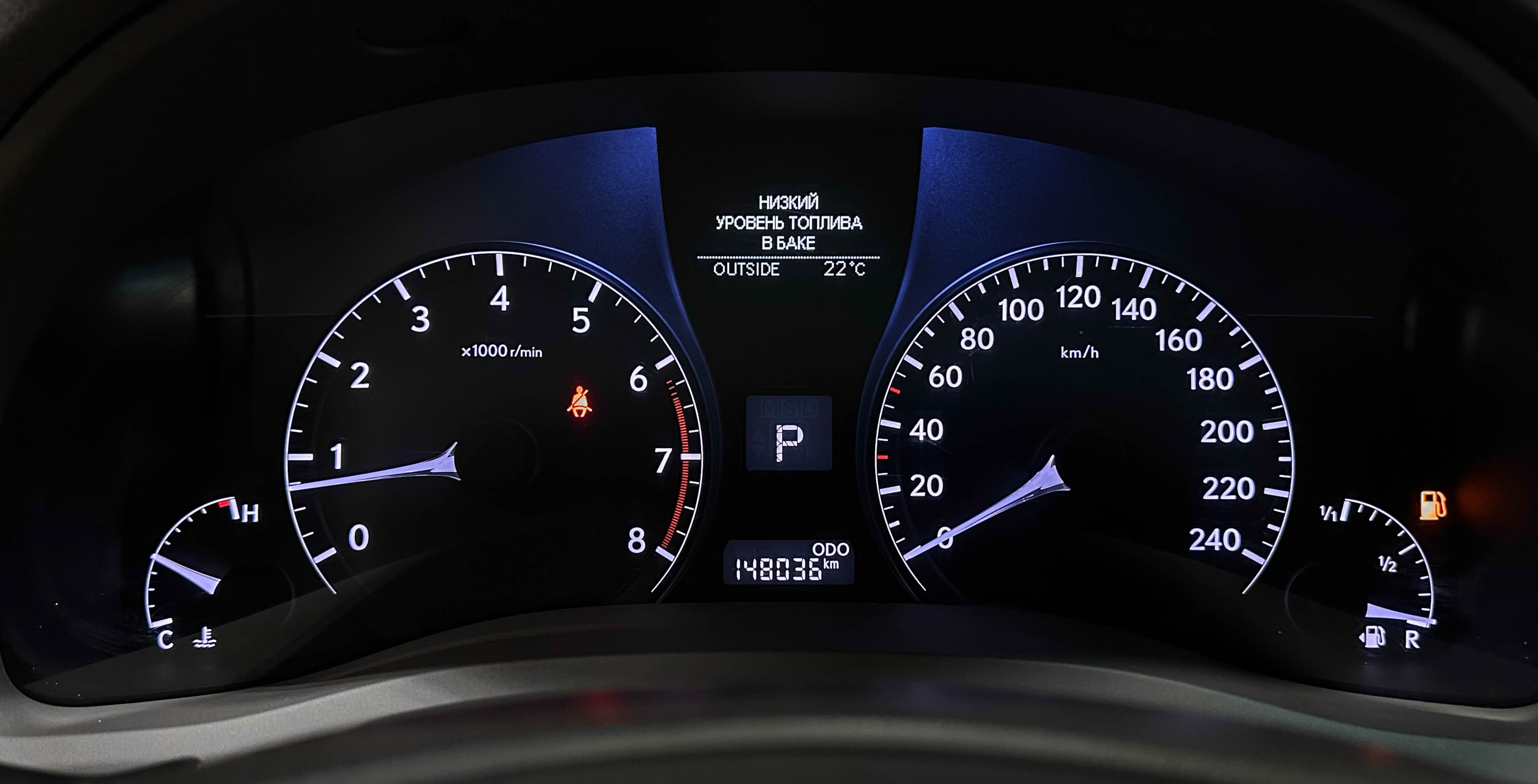 Lexus RX270 - фото 21
