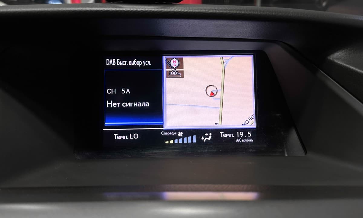 Lexus RX270 - фото 22