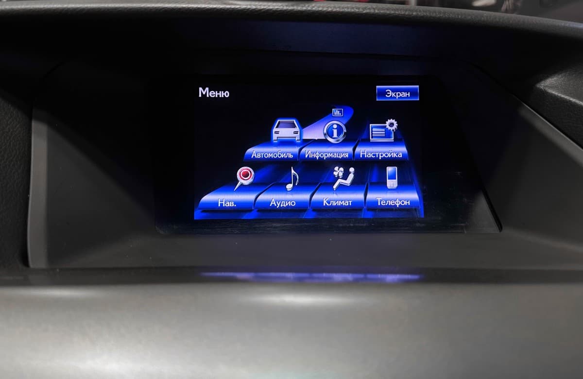 Lexus RX270 - фото 23
