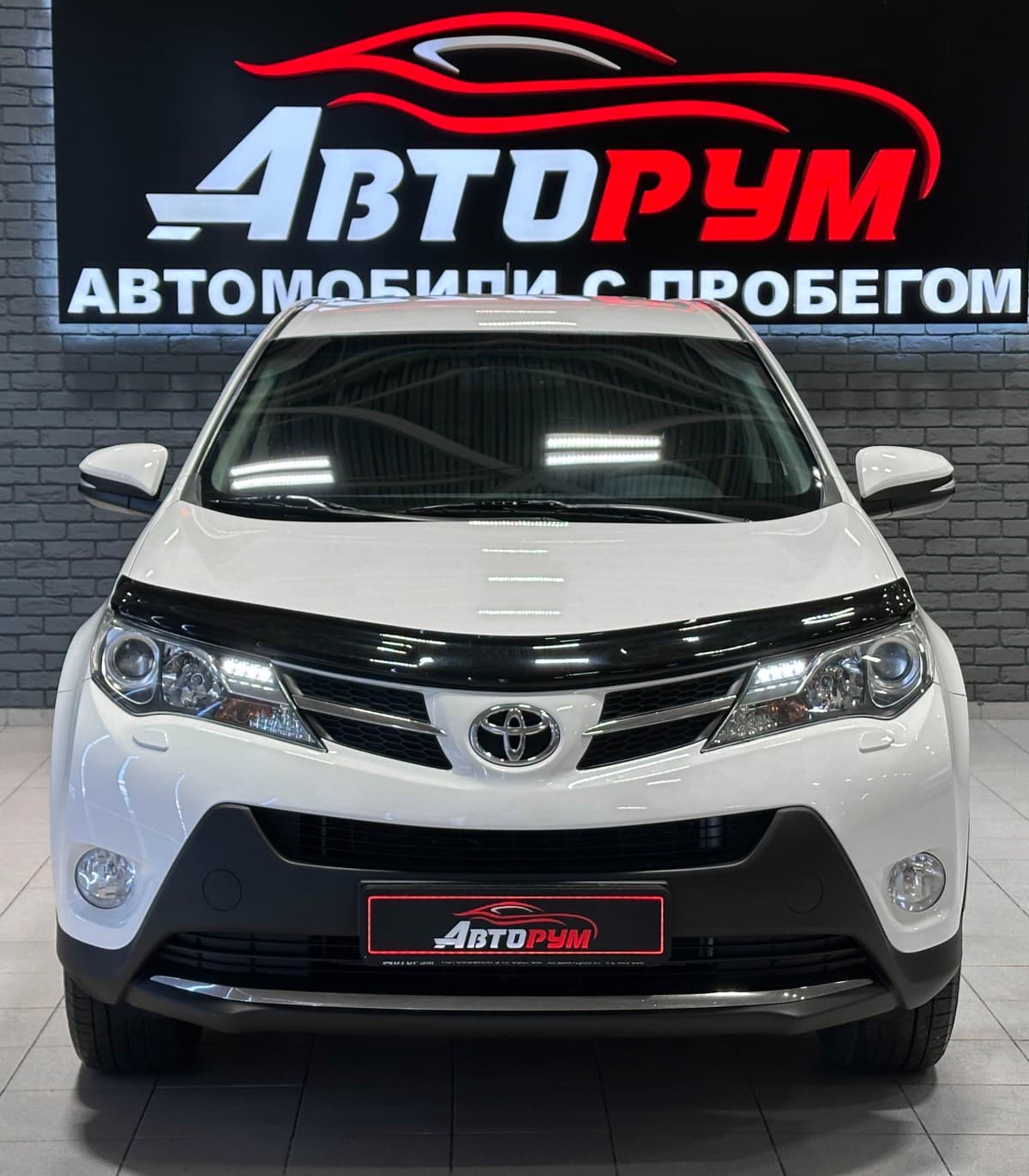 Toyota RAV4 - 4