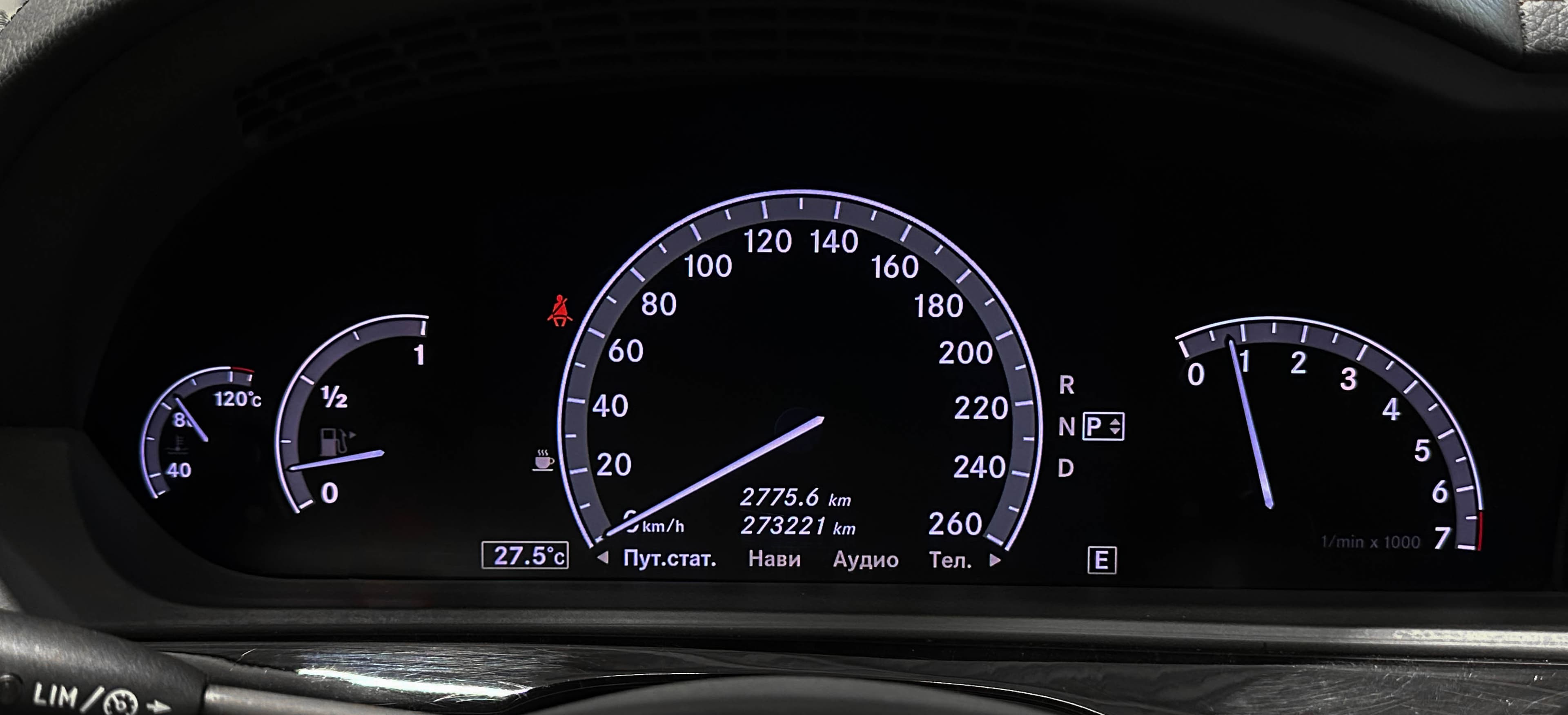 Mercedes-Benz S-Класс - фото 24