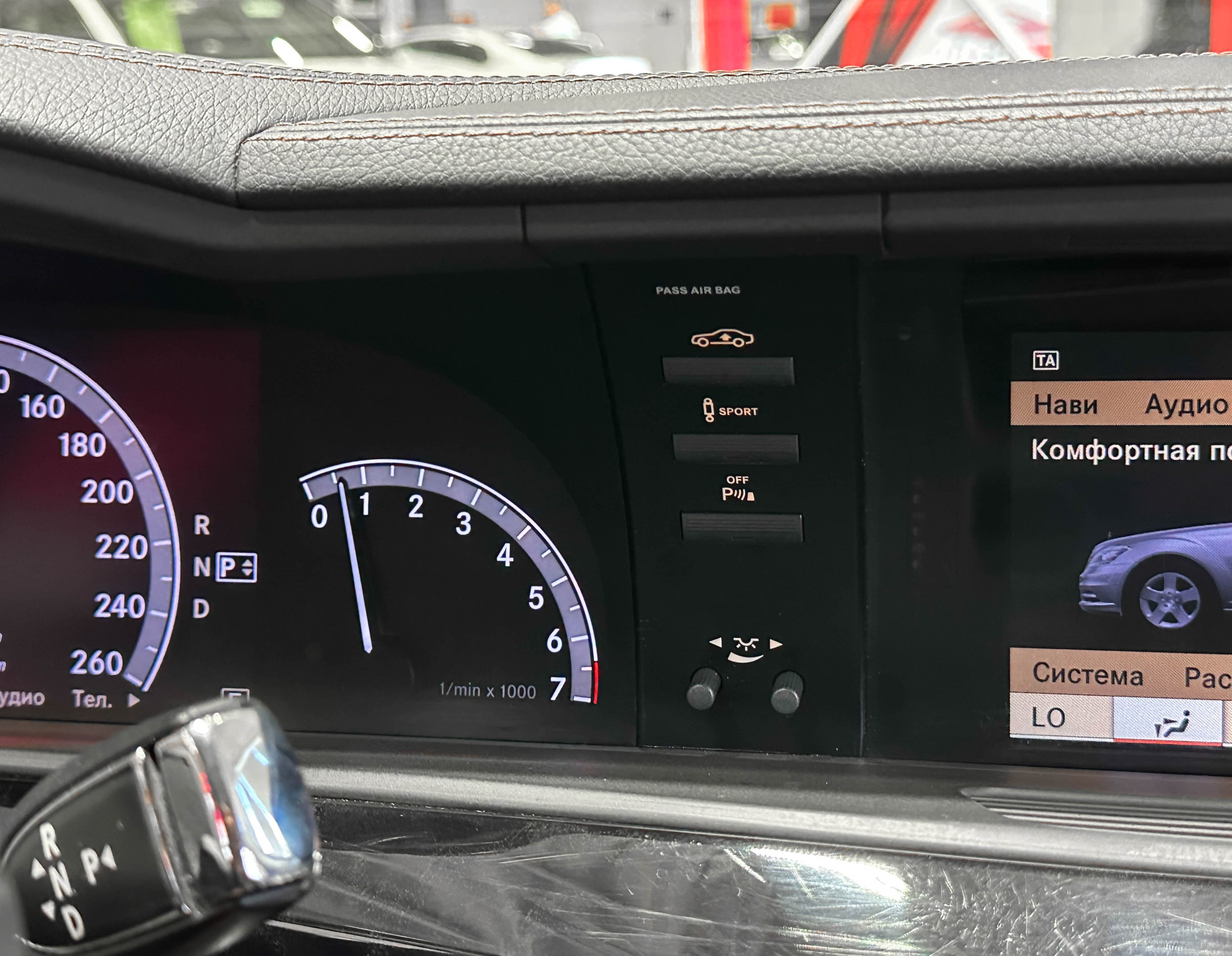 Mercedes-Benz S-Класс - фото 29