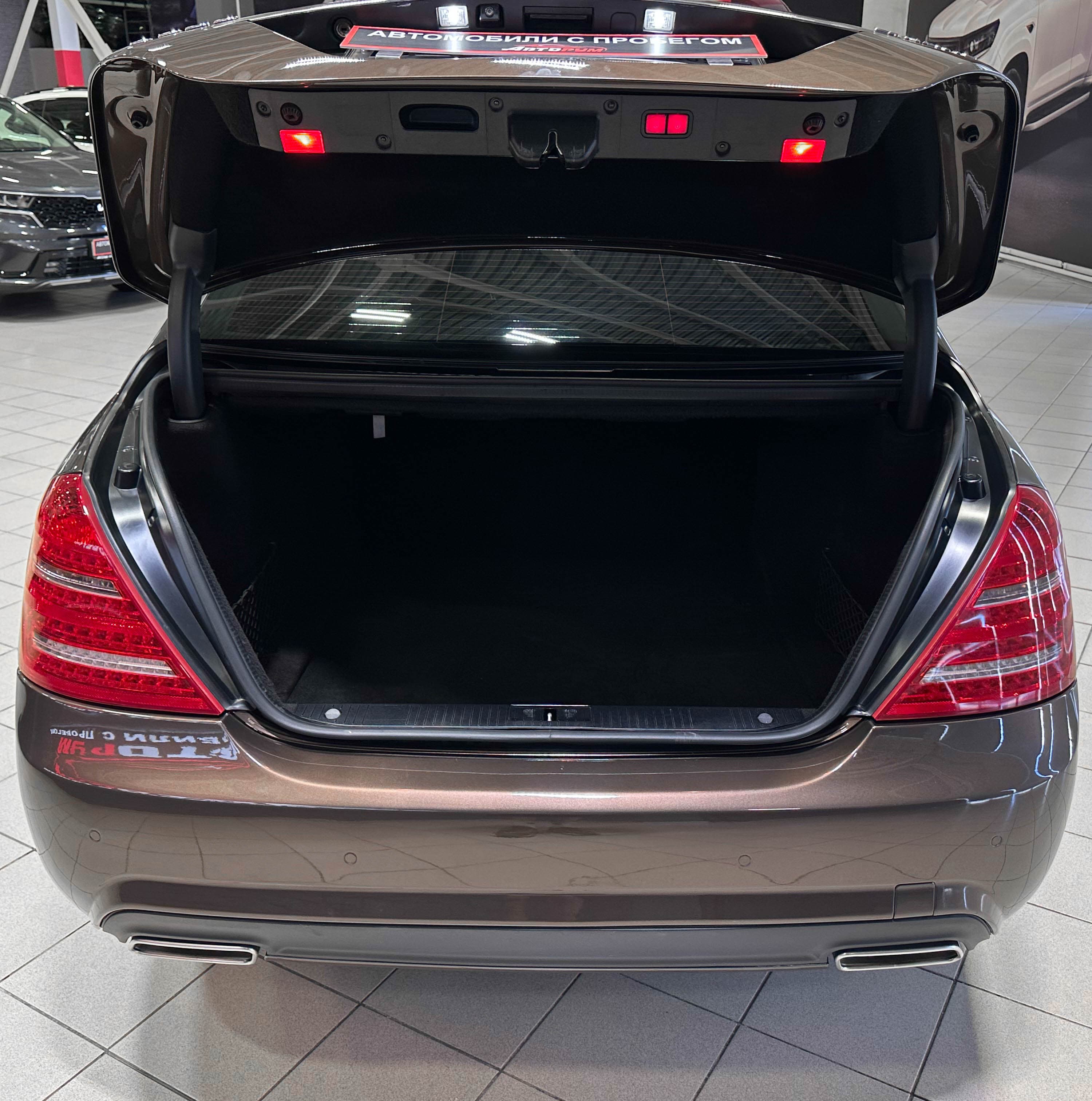 Mercedes-Benz S-Класс - фото 17