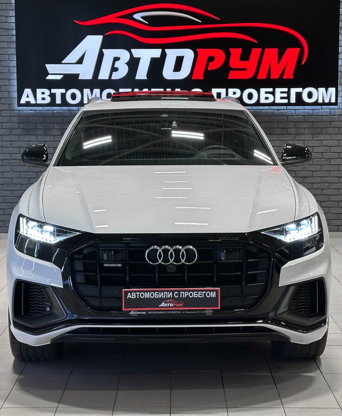 Audi Q8 - 3