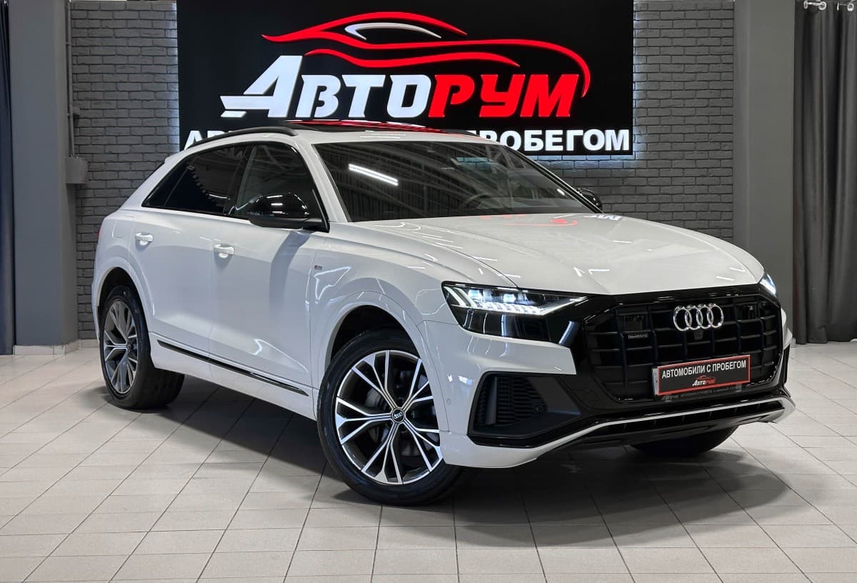 Audi Q8 - 1