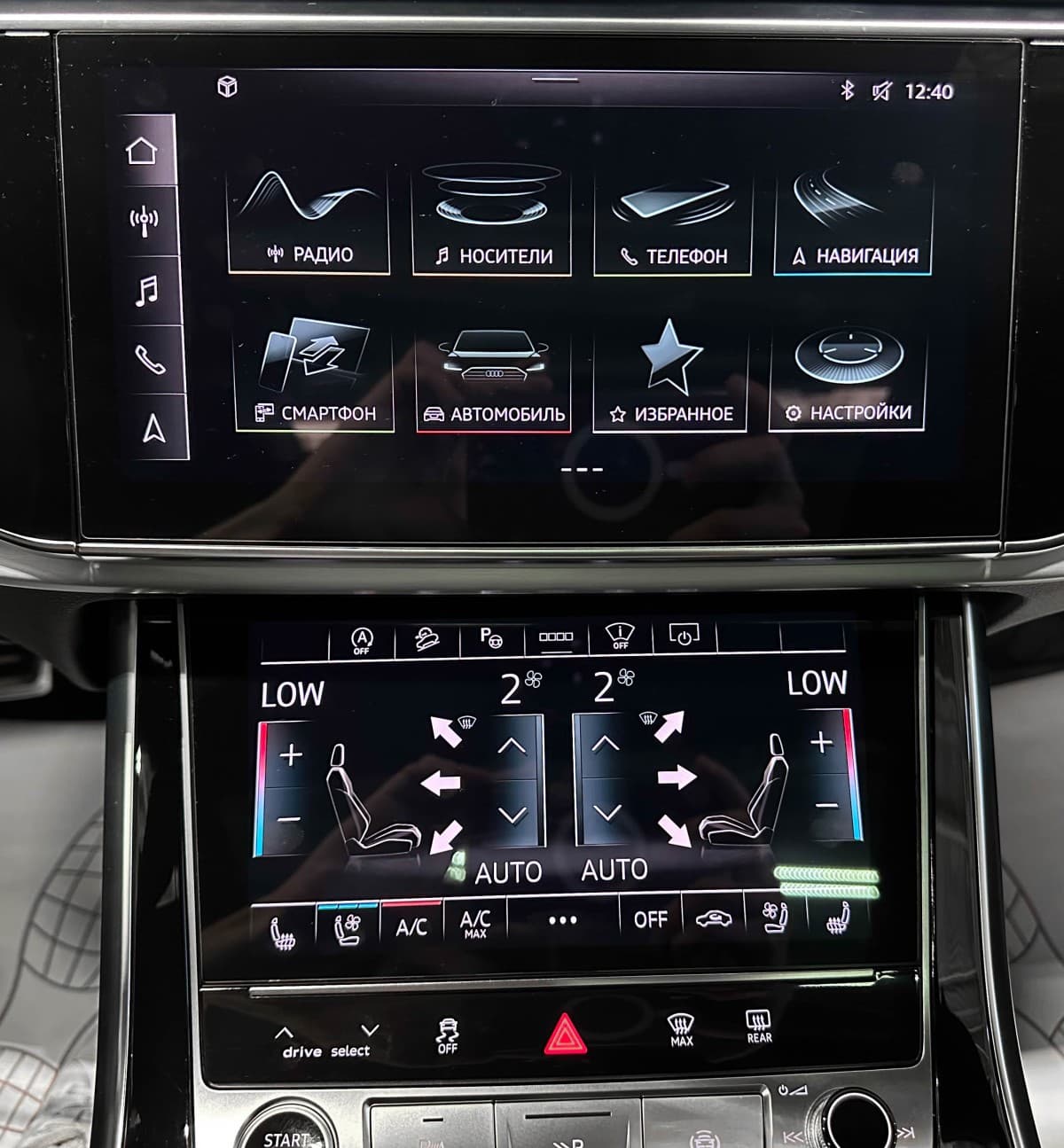 Audi Q8 - фото 27