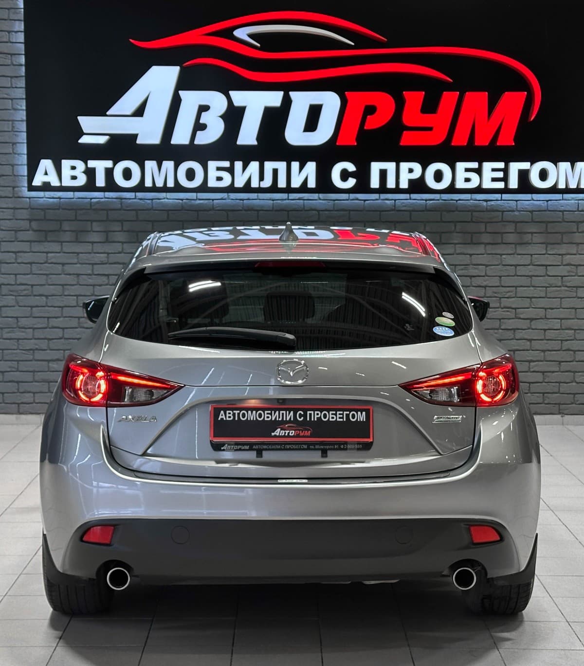 Mazda Axela - фото 7