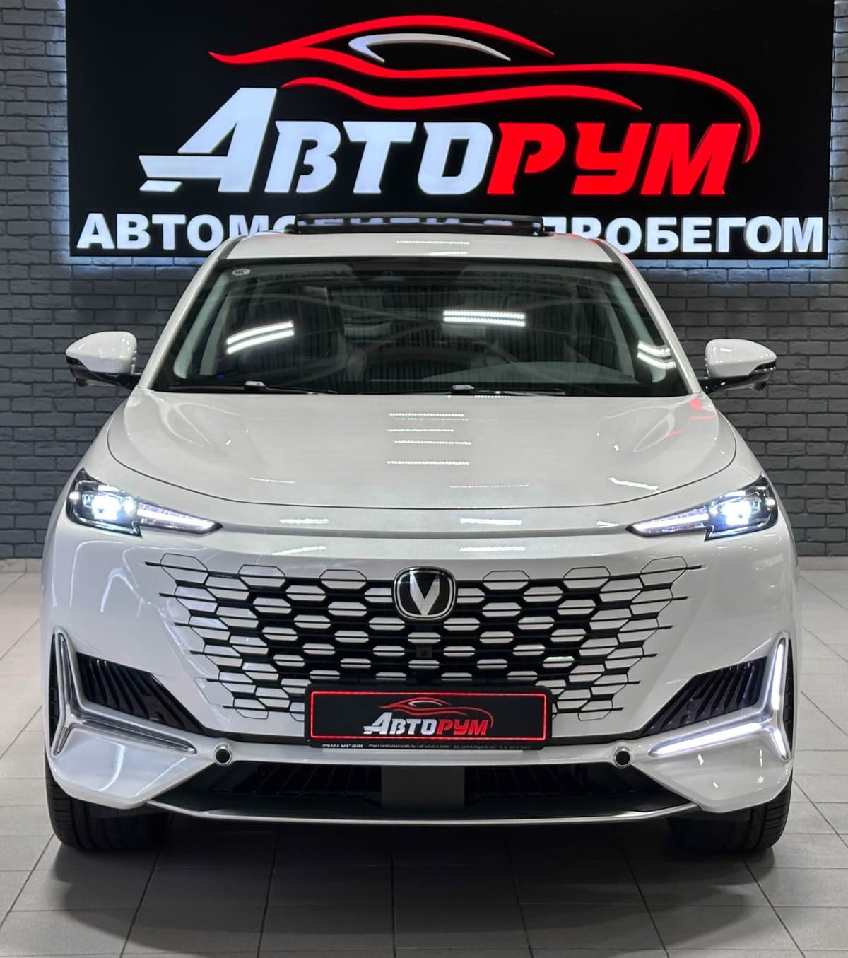 Changan UNI-K - 5