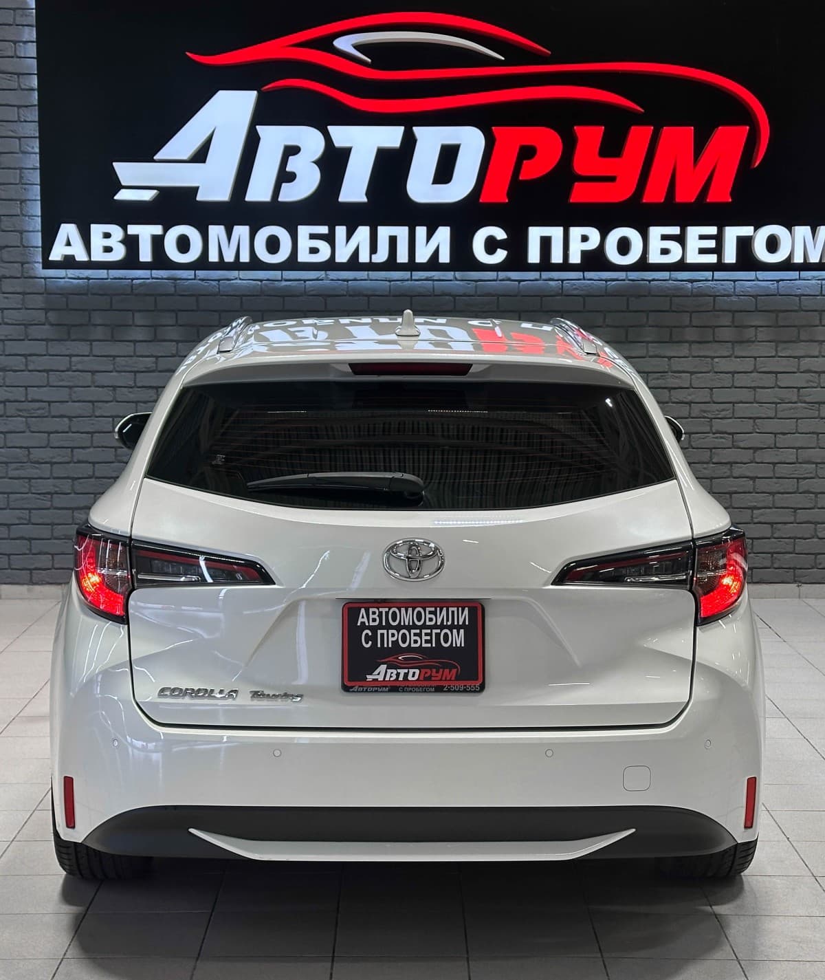Toyota Corolla Touring - фото 7