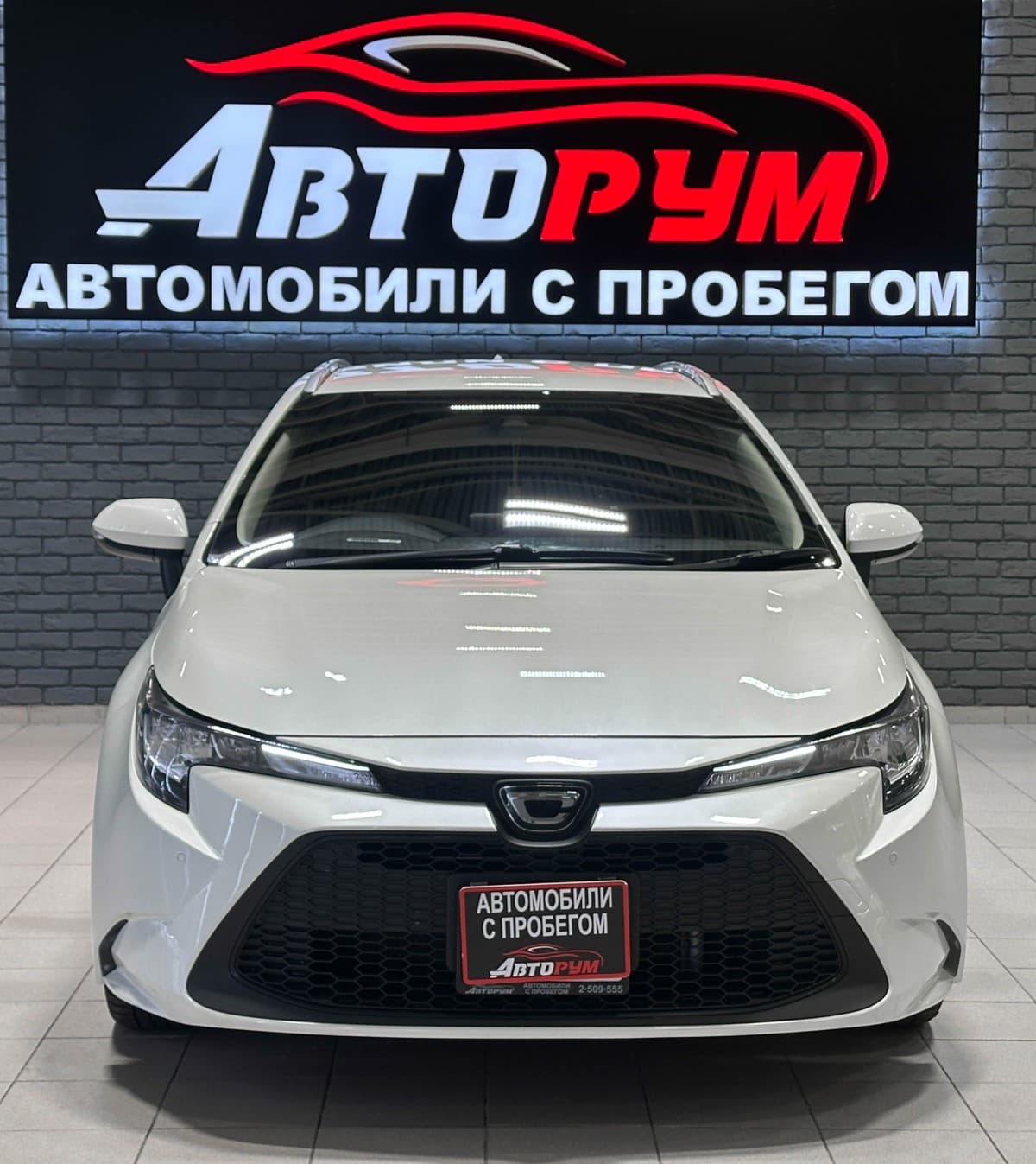 Toyota Corolla Touring - 4