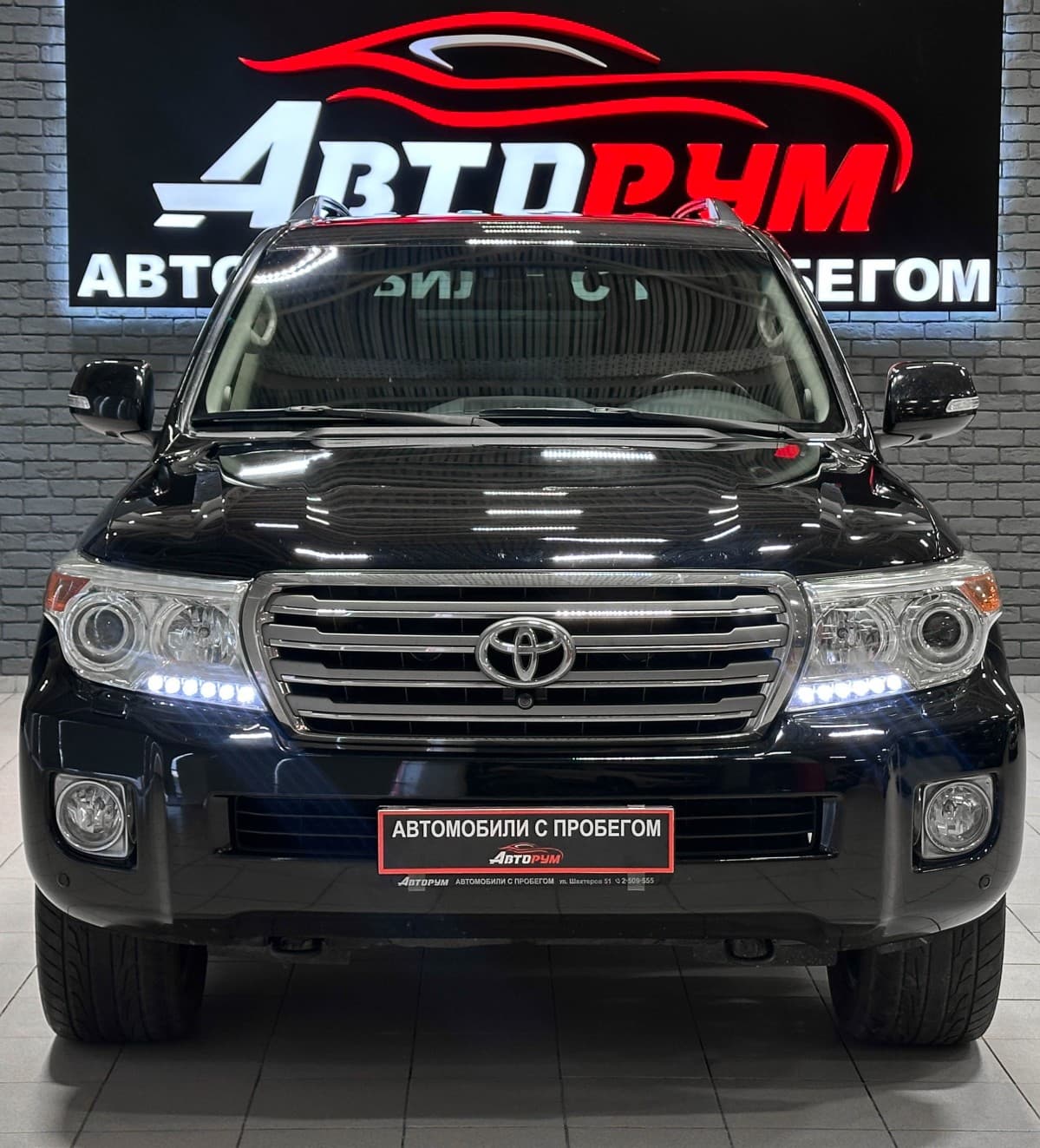 Toyota Land Cruiser - 4