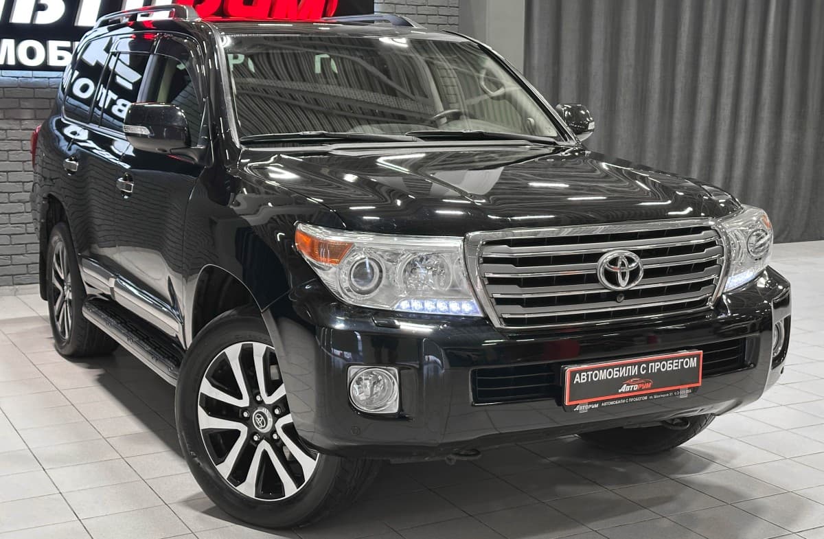 Toyota Land Cruiser - 5