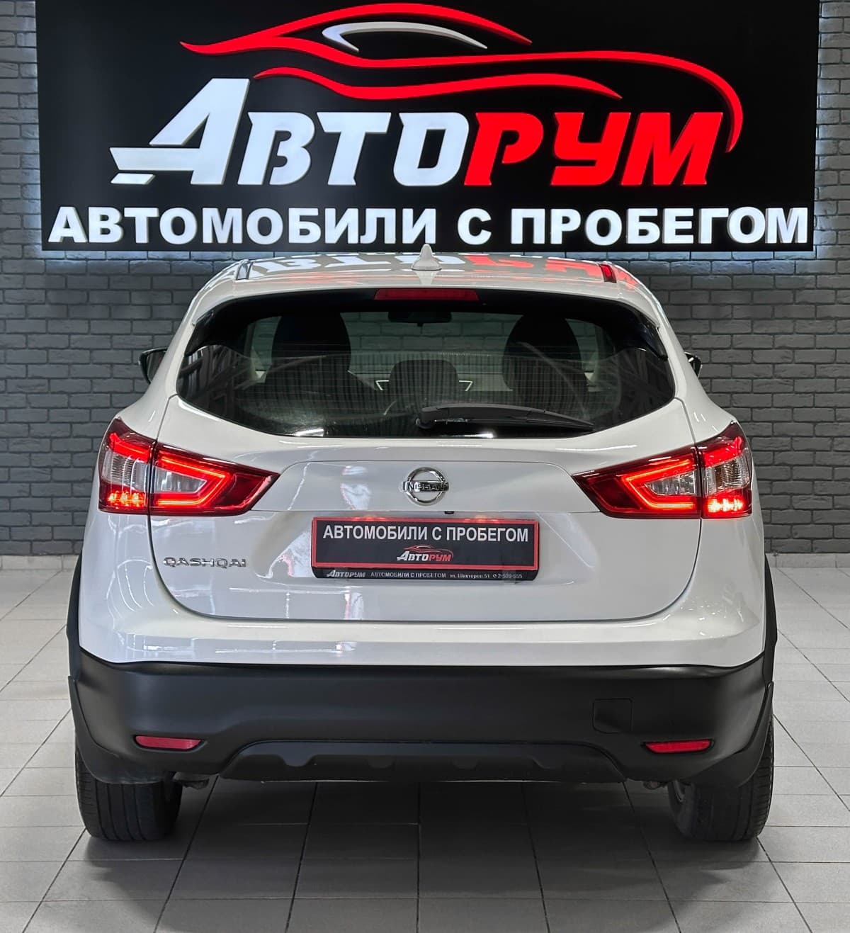 Nissan Qashqai - фото 7