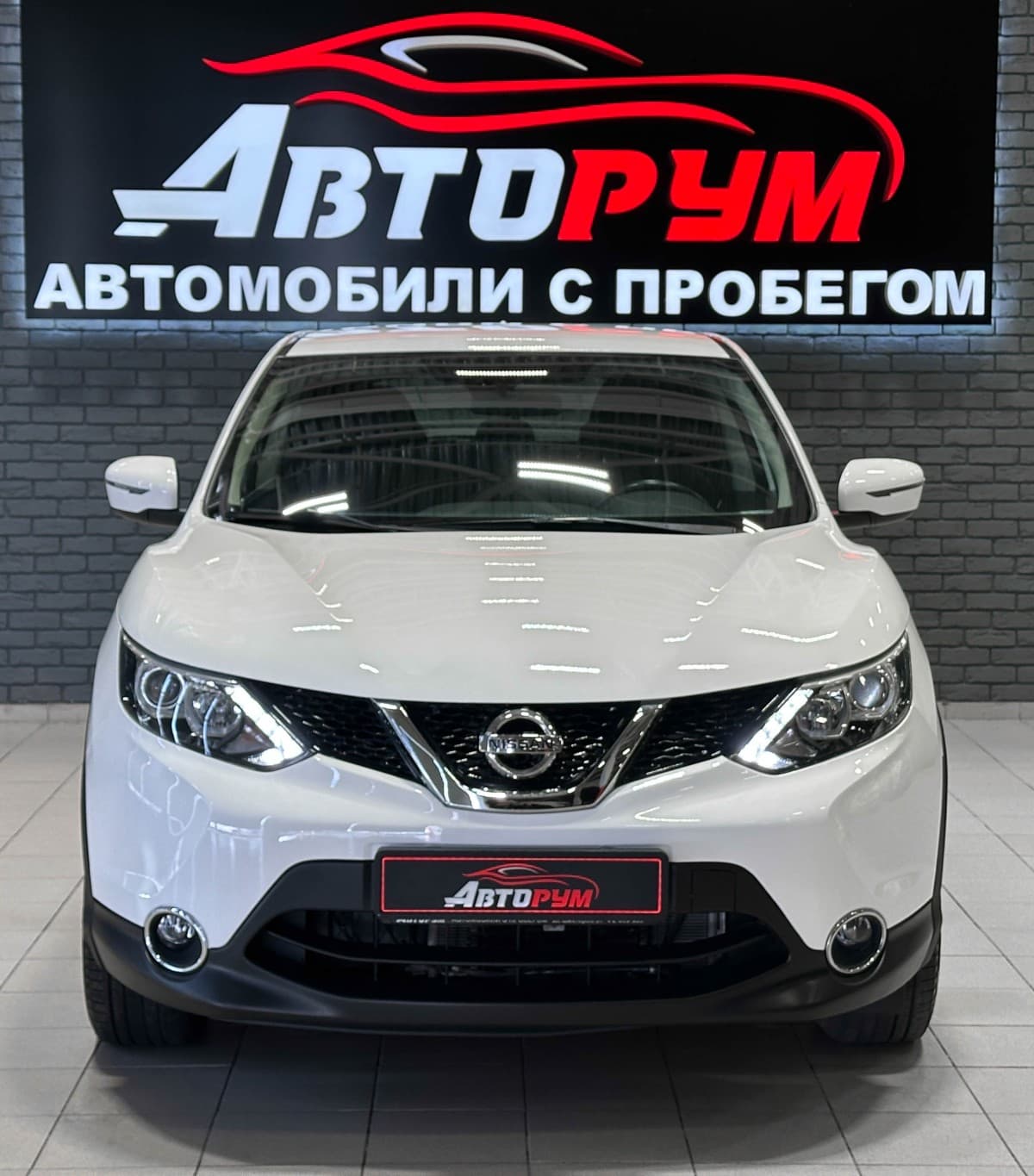 Nissan Qashqai - 4