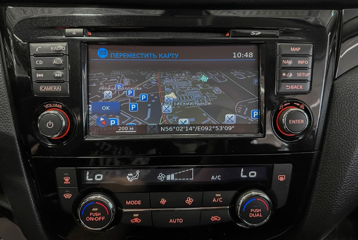 Nissan Qashqai - фото 20