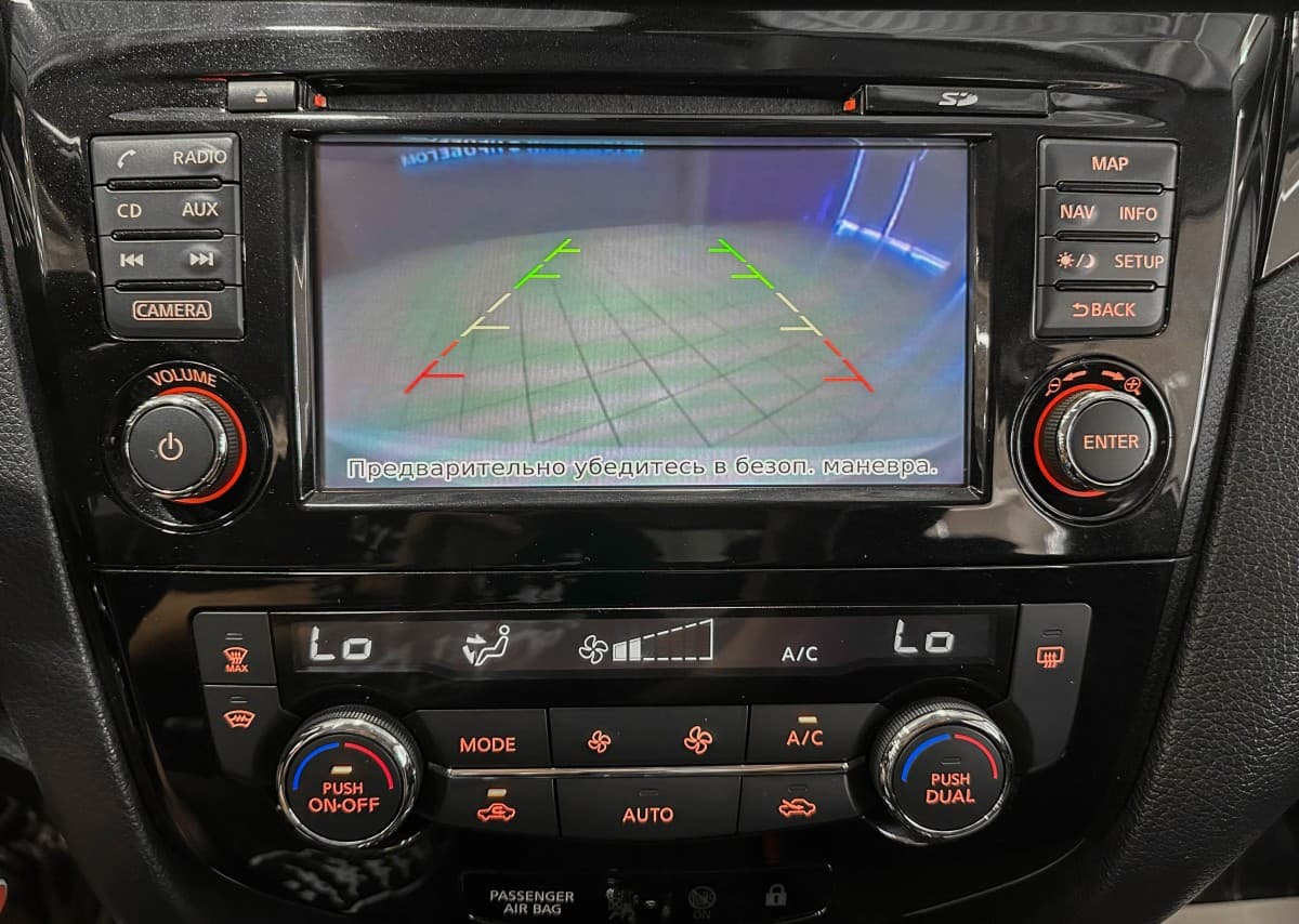 Nissan Qashqai - фото 21