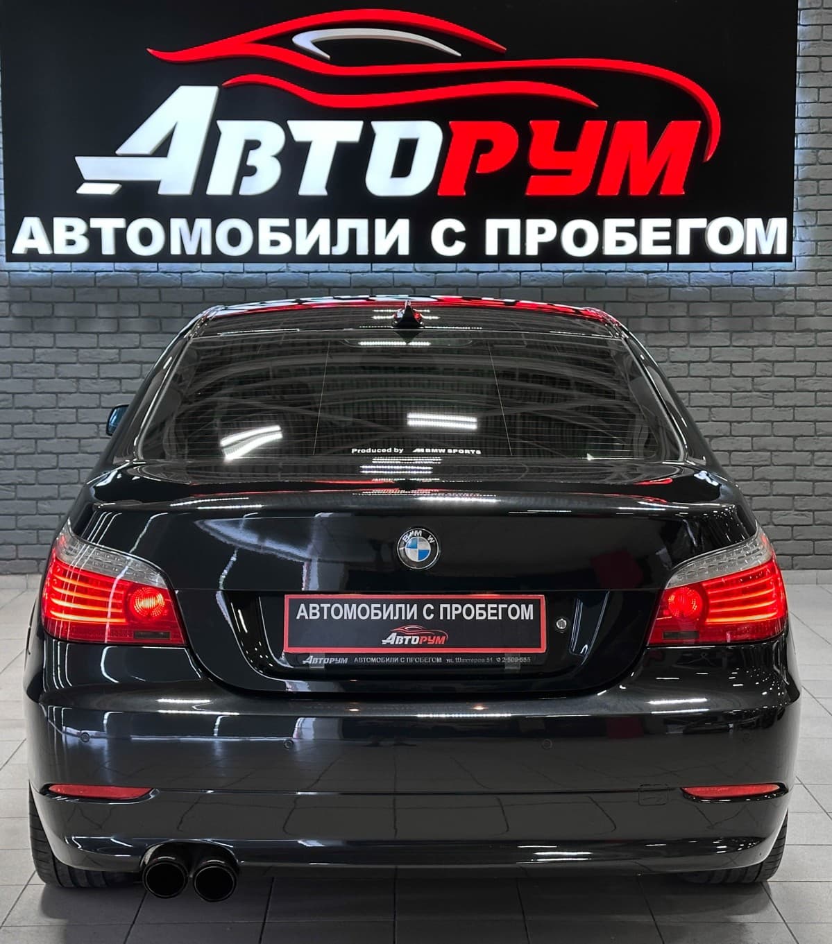 BMW 525I - фото 7