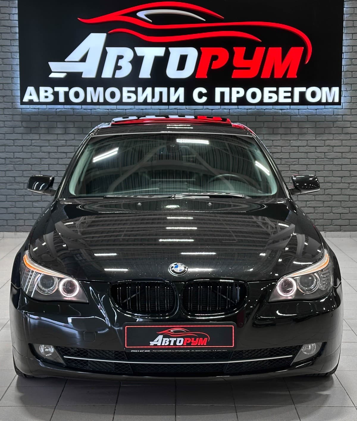 BMW 525I - 3