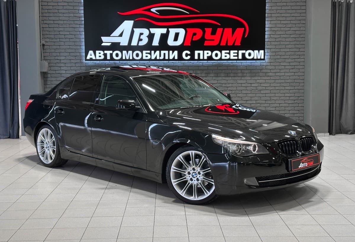 BMW 525I - 1