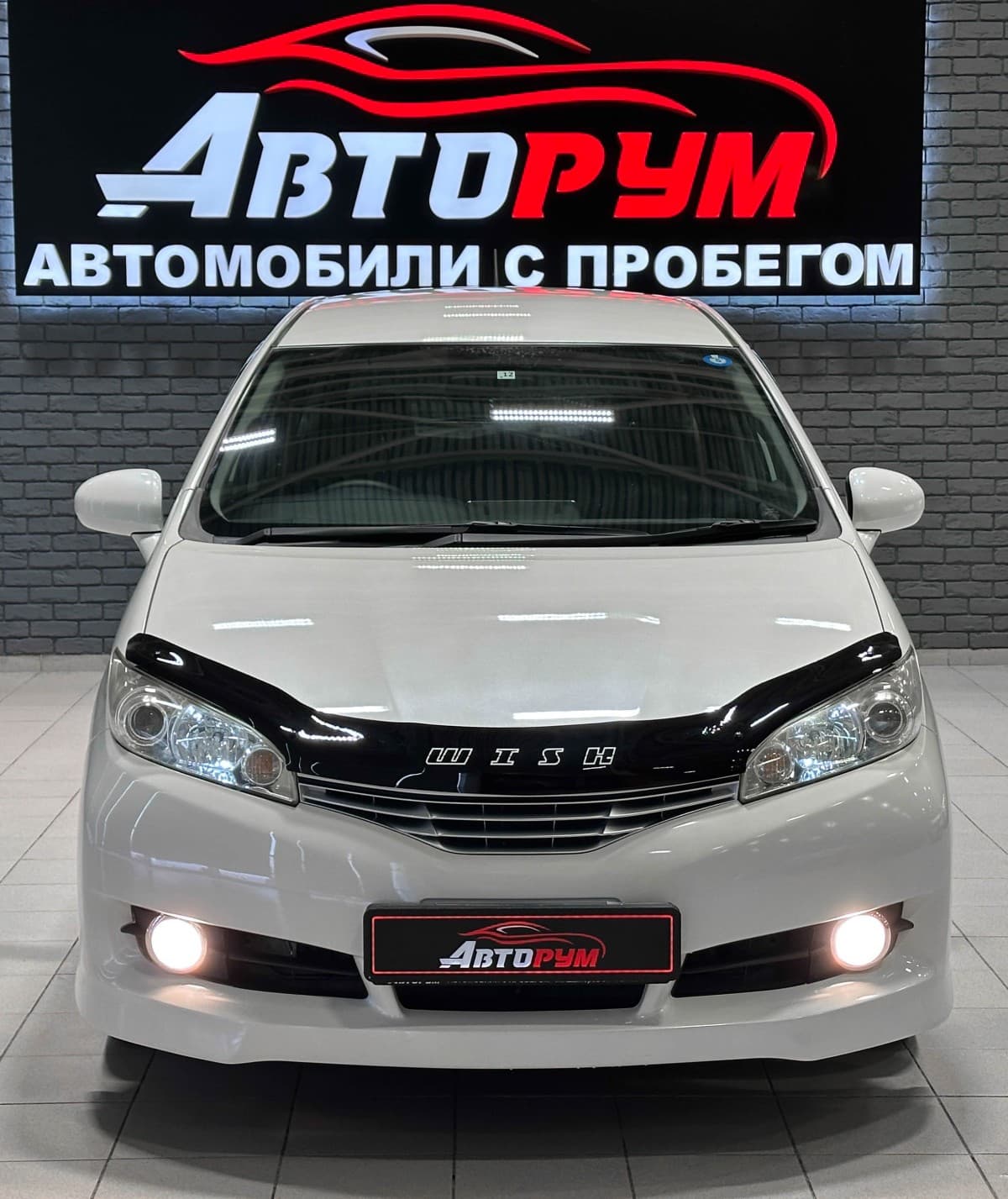 Toyota Wish - 4