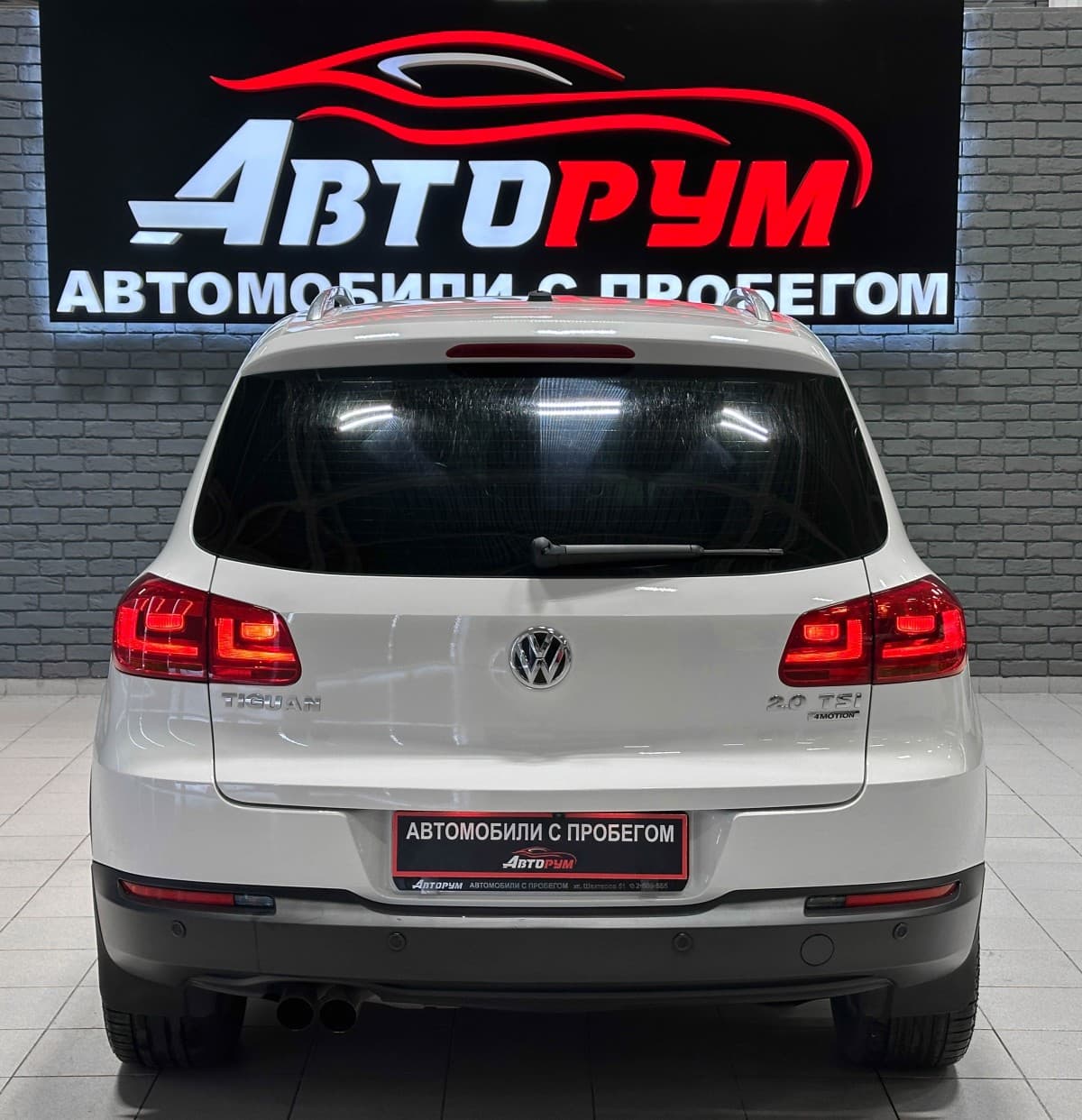 Volkswagen Tiguan - фото 7