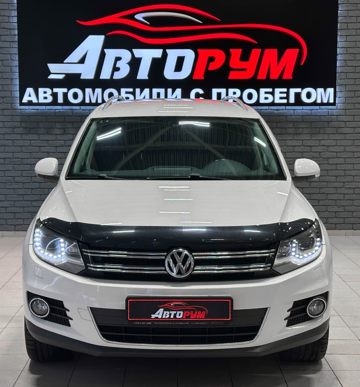 Volkswagen Tiguan - 4