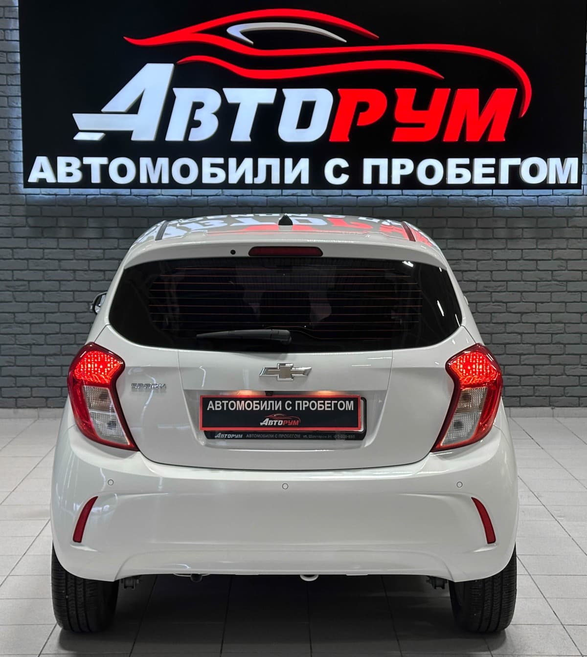 Chevrolet Spark - фото 7