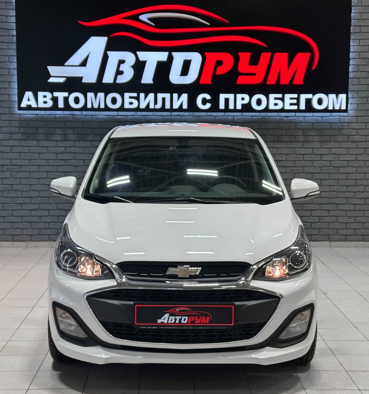Chevrolet Spark - 4