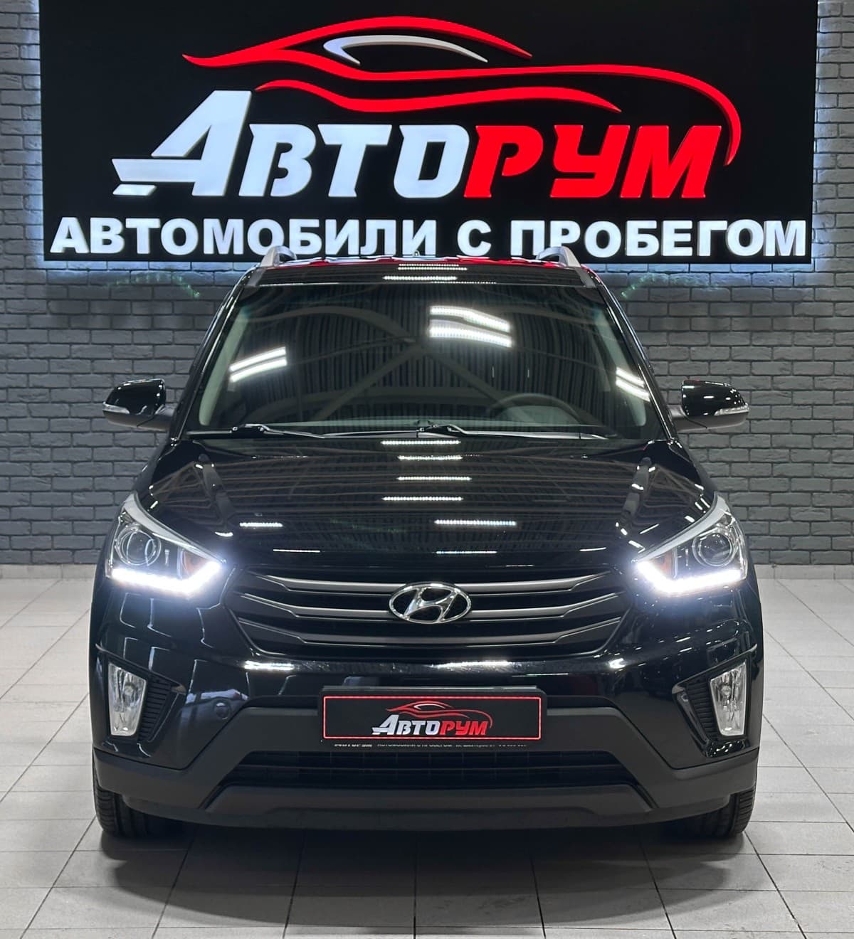 Hyundai Creta - 4