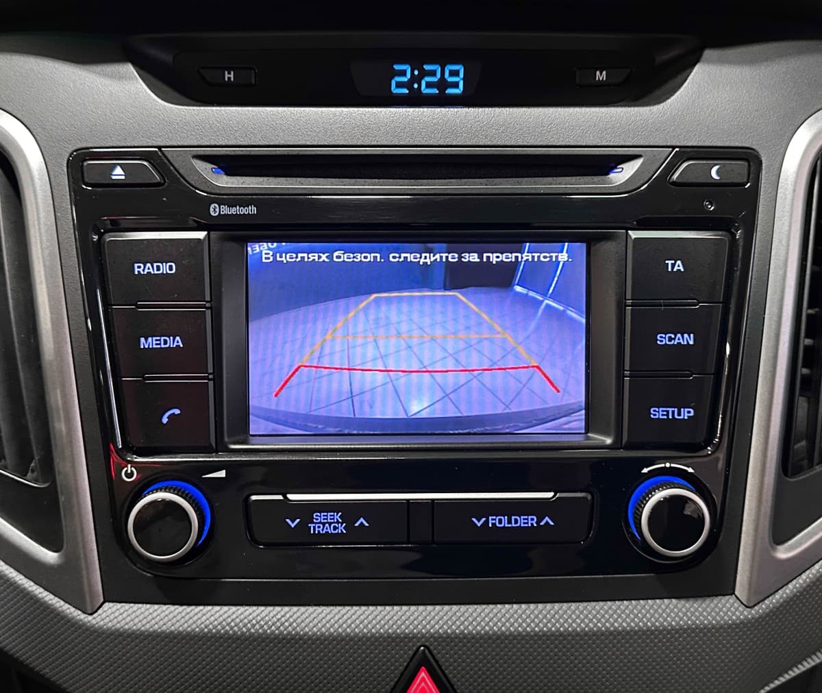 Hyundai Creta - фото 22