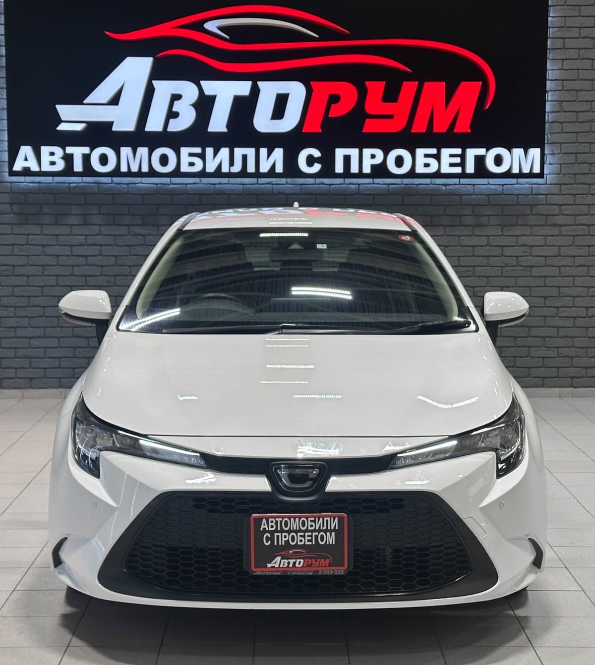 Toyota Corolla - 4