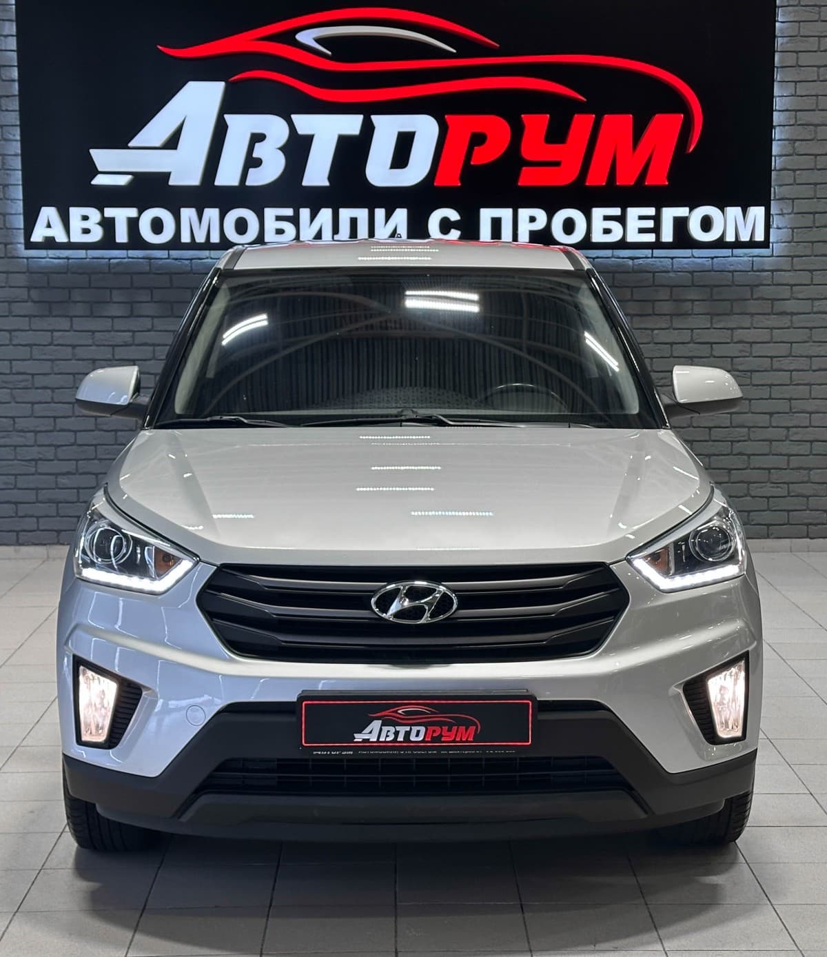 Hyundai Creta - 4