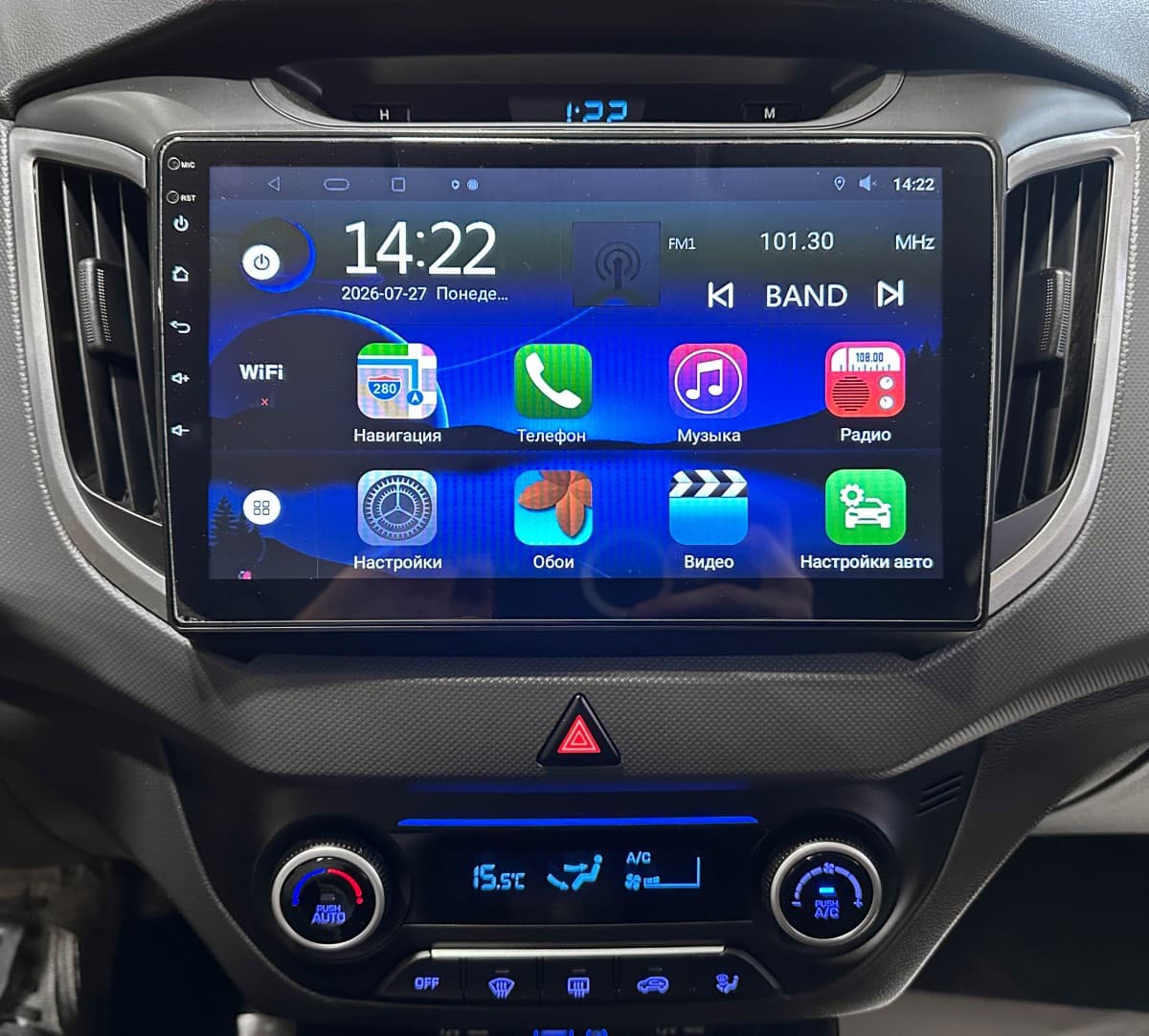 Hyundai Creta - фото 22