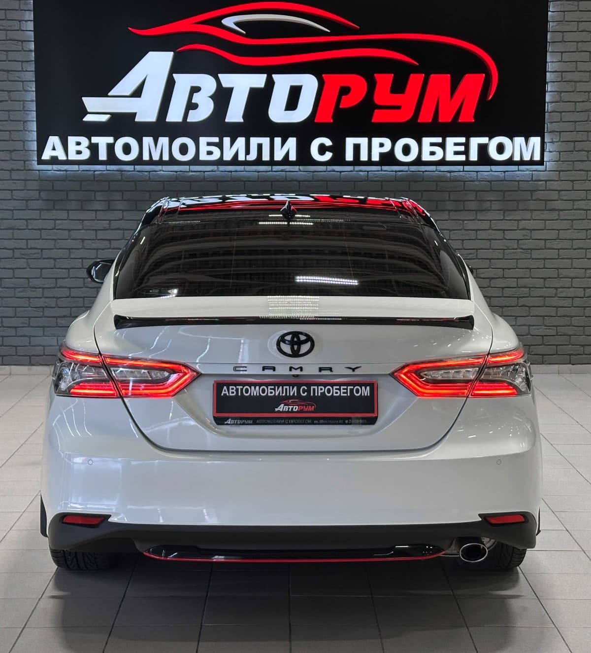 Toyota Camry - фото 7
