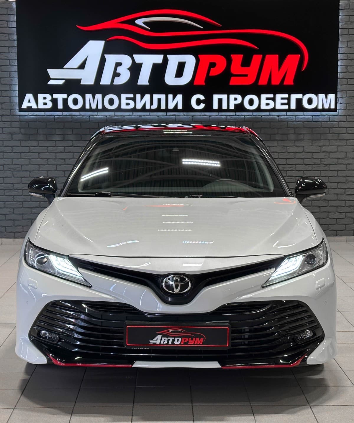 Toyota Camry - 4