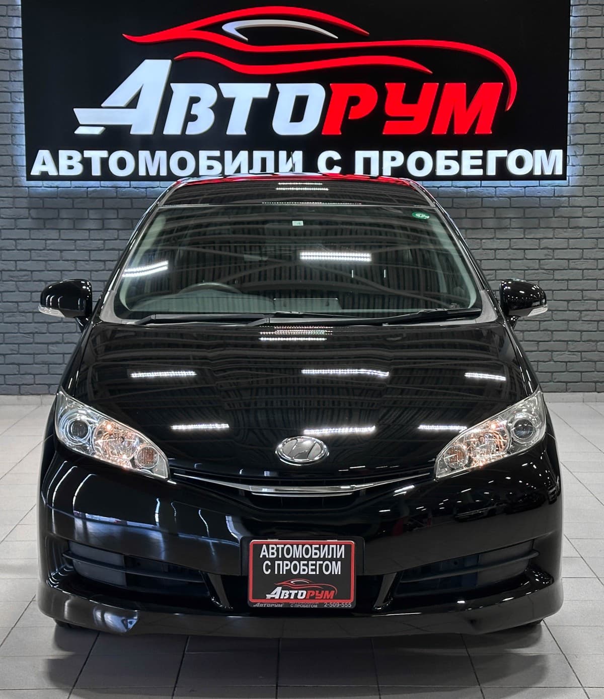 Toyota Wish - 4