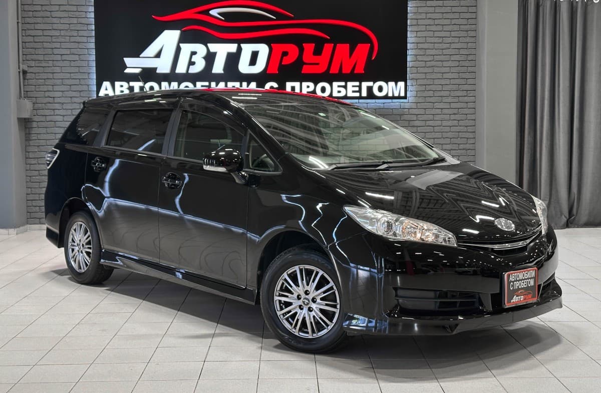 Toyota Wish - 1