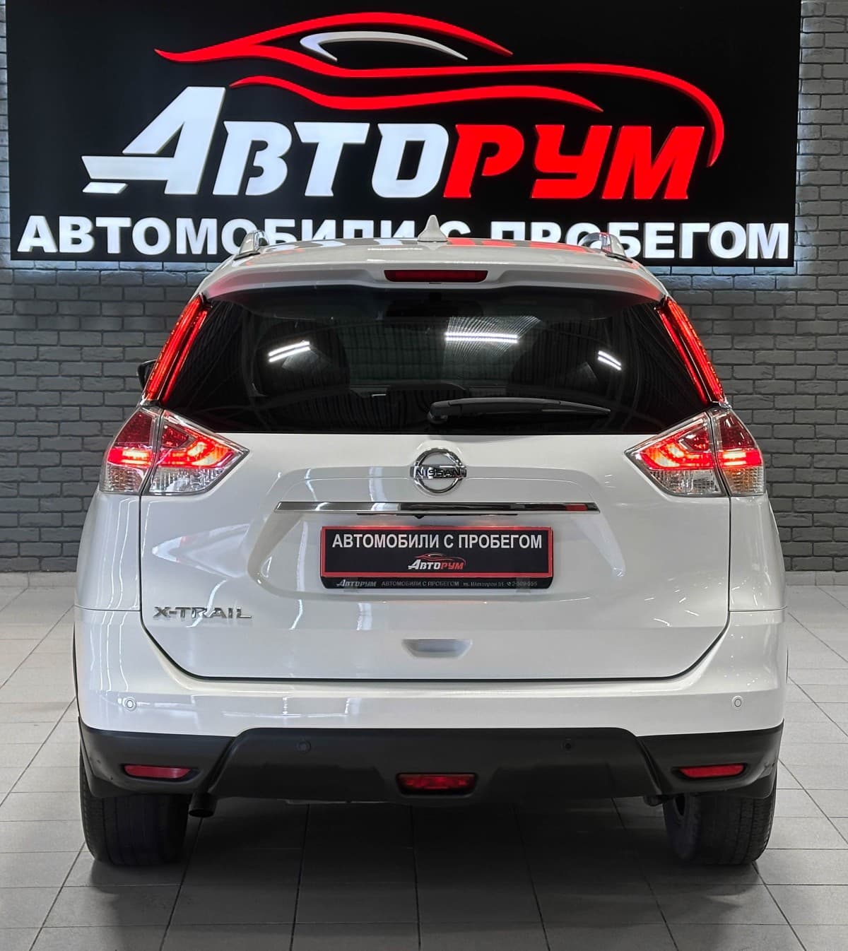 Nissan X-Trail - фото 7
