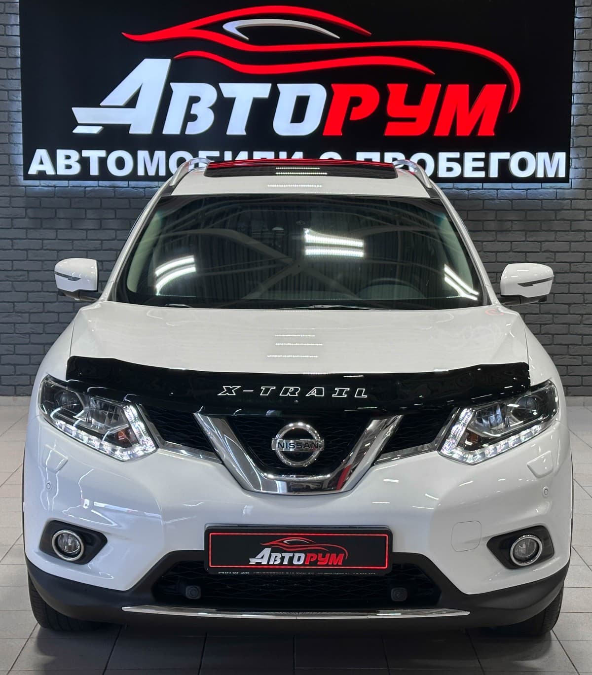 Nissan X-Trail - 3