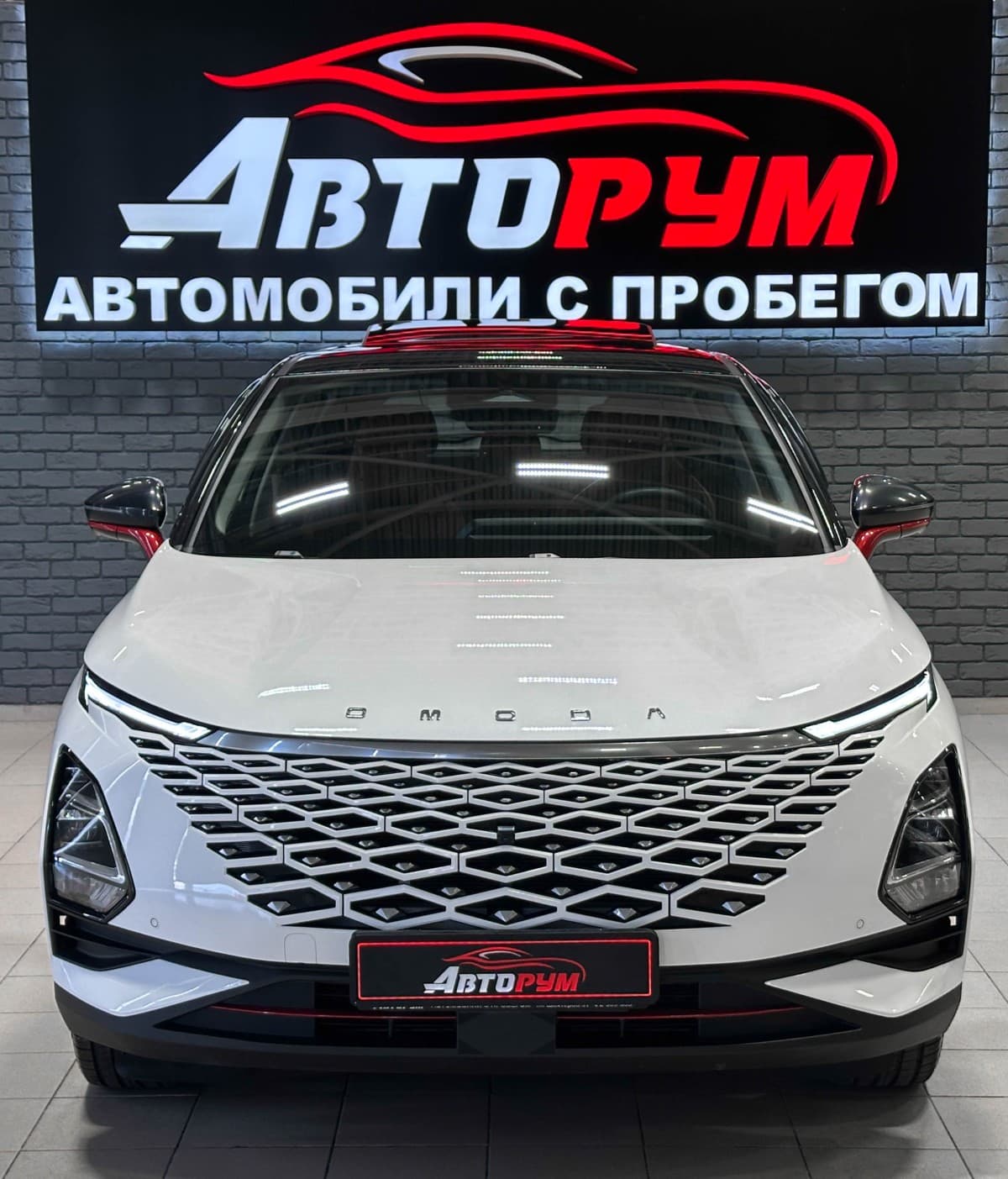 Omoda C5 - фото 4