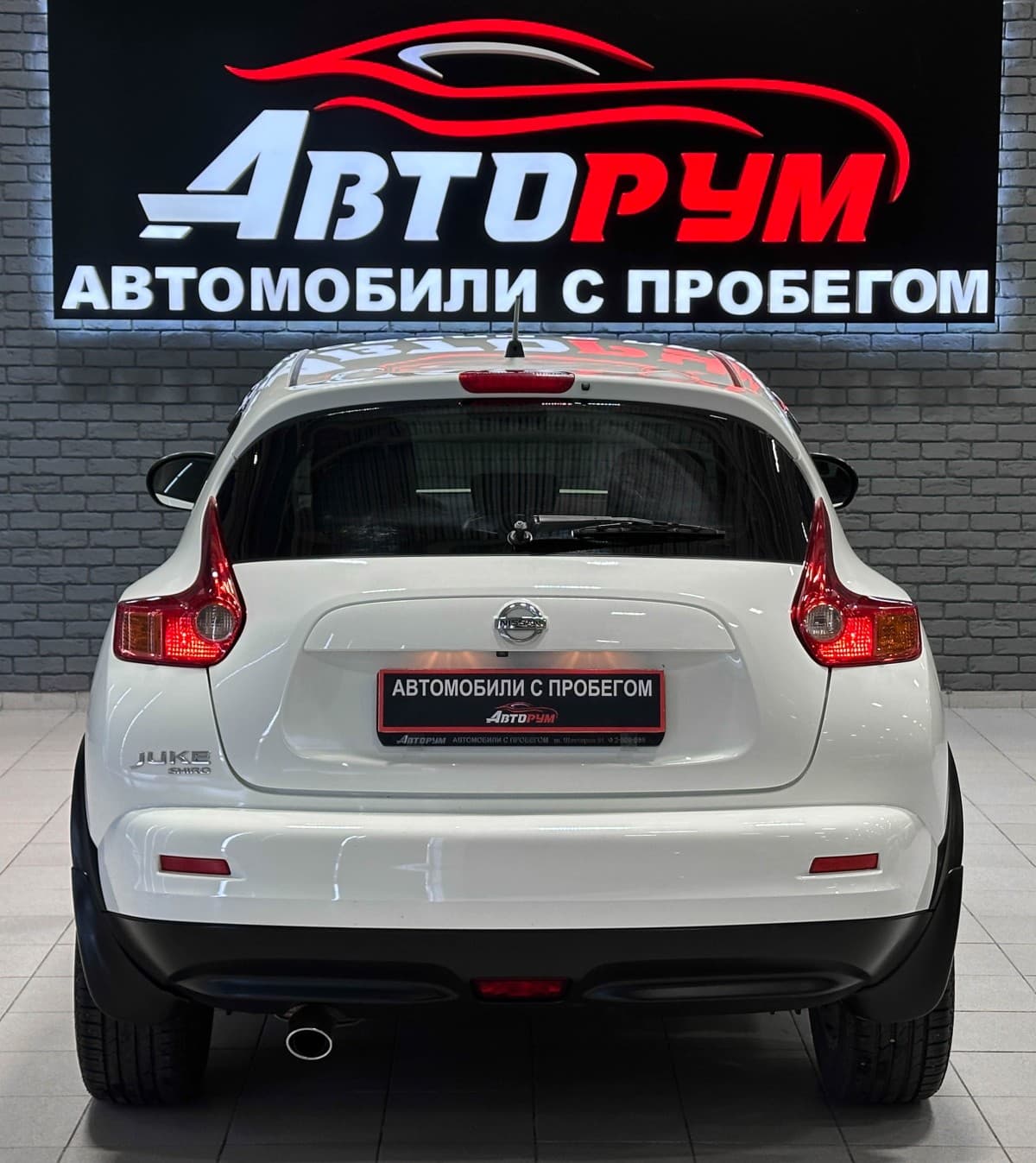 Nissan Juke - фото 7