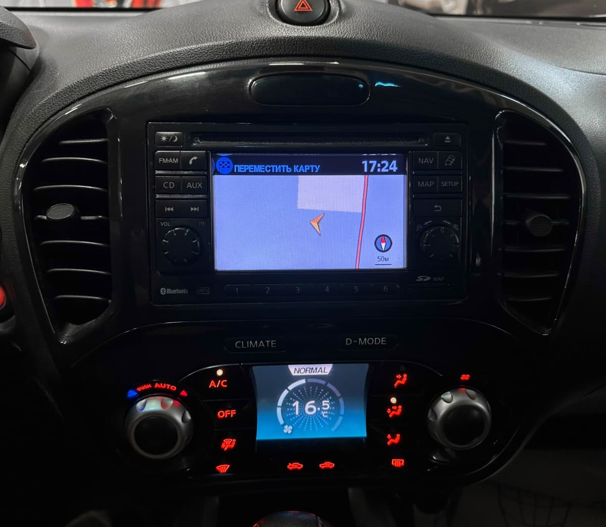 Nissan Juke - фото 22
