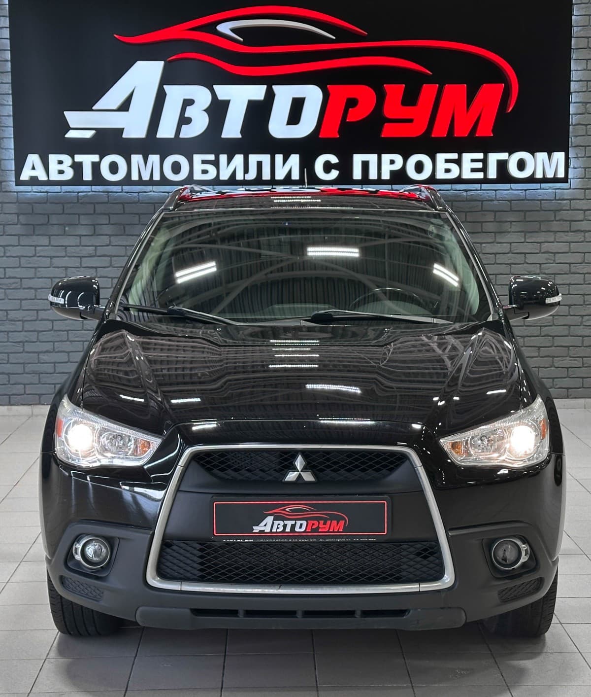 Mitsubishi ASX - 3