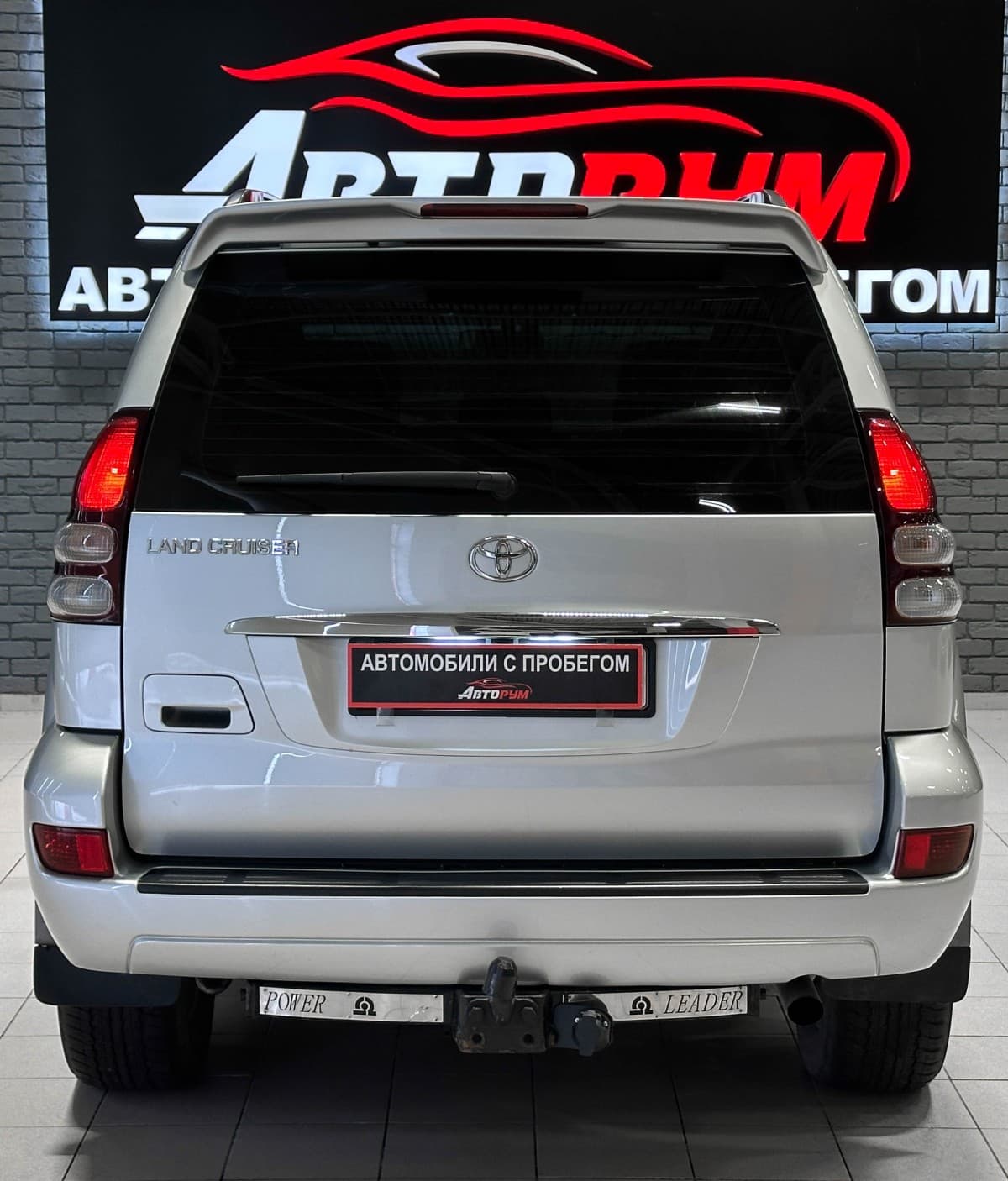 Toyota Land Cruiser Prado - фото 7