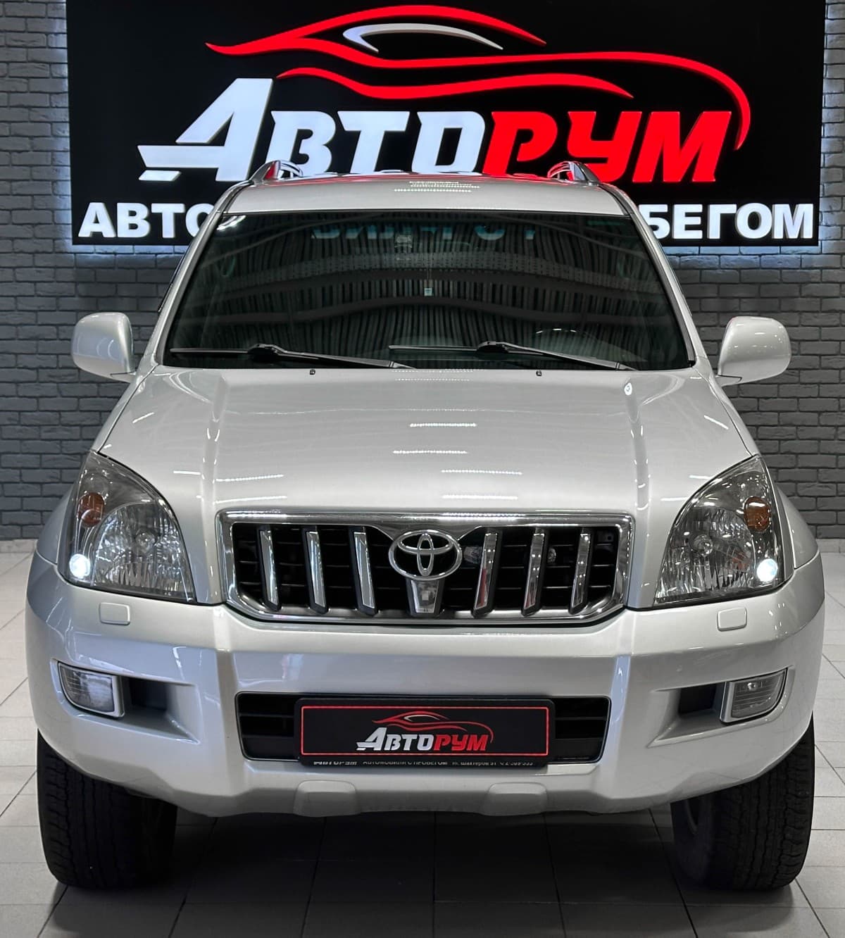 Toyota Land Cruiser Prado - 4