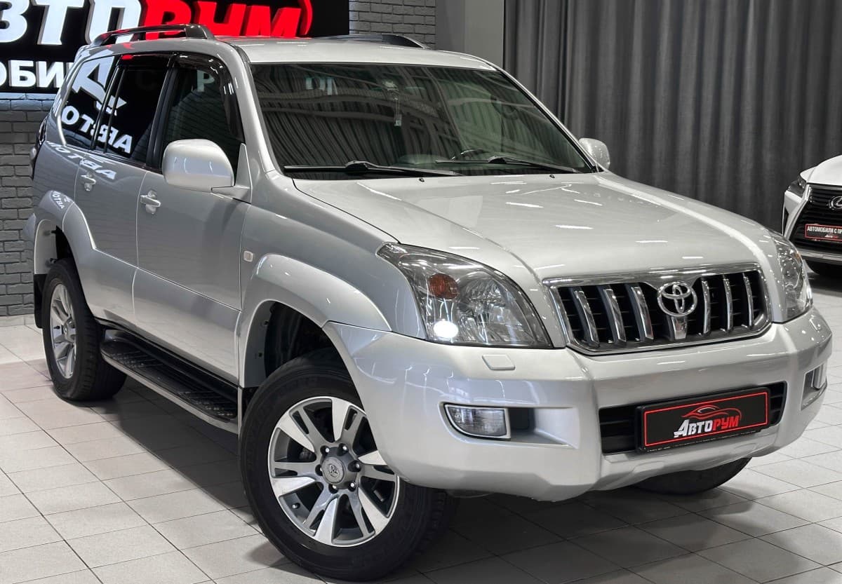 Toyota Land Cruiser Prado - 5