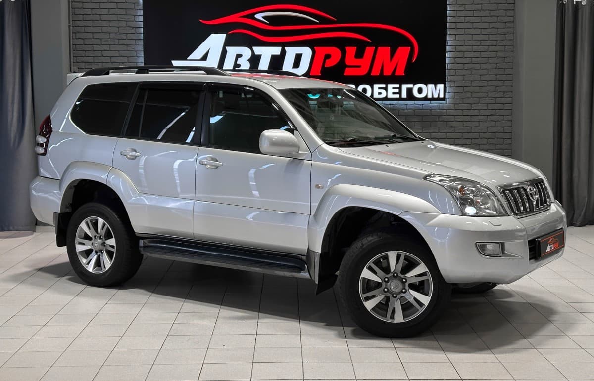 Toyota Land Cruiser Prado - 1