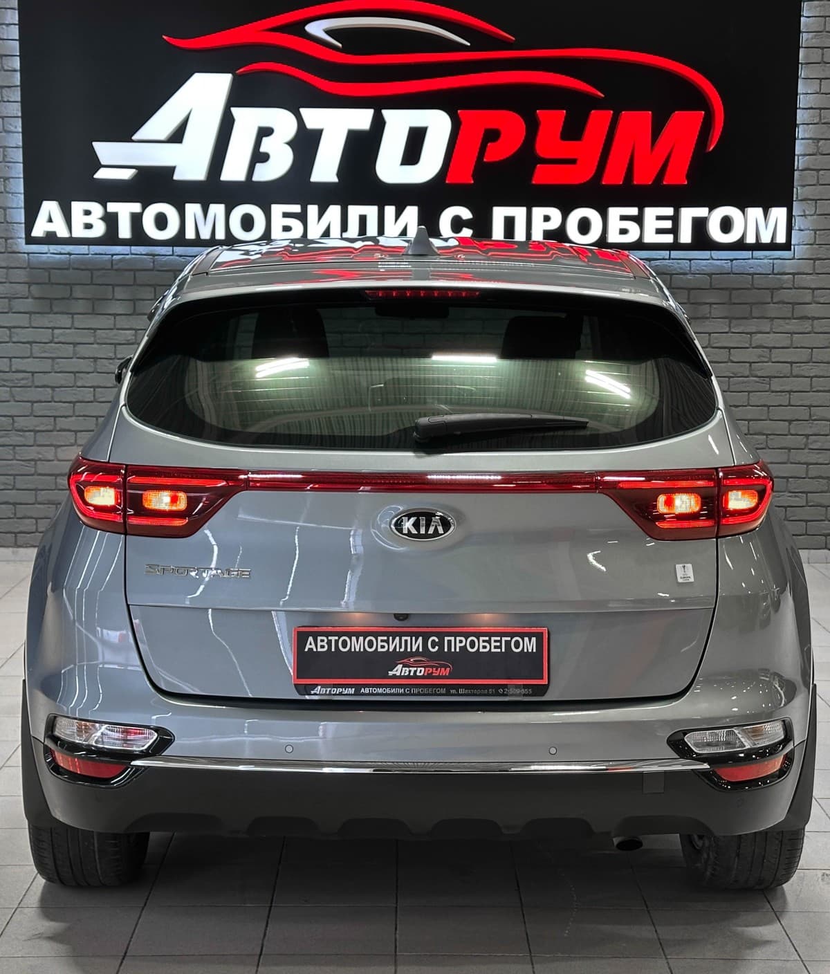 Kia Qle (Sportage) - фото 7